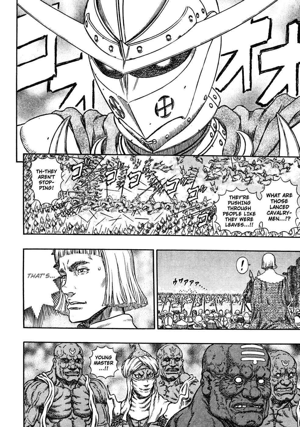 Berserk Chapter 281 - Page 12