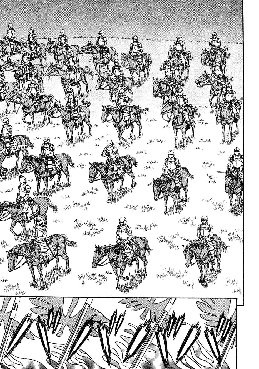 Berserk Chapter 281 - Page 4