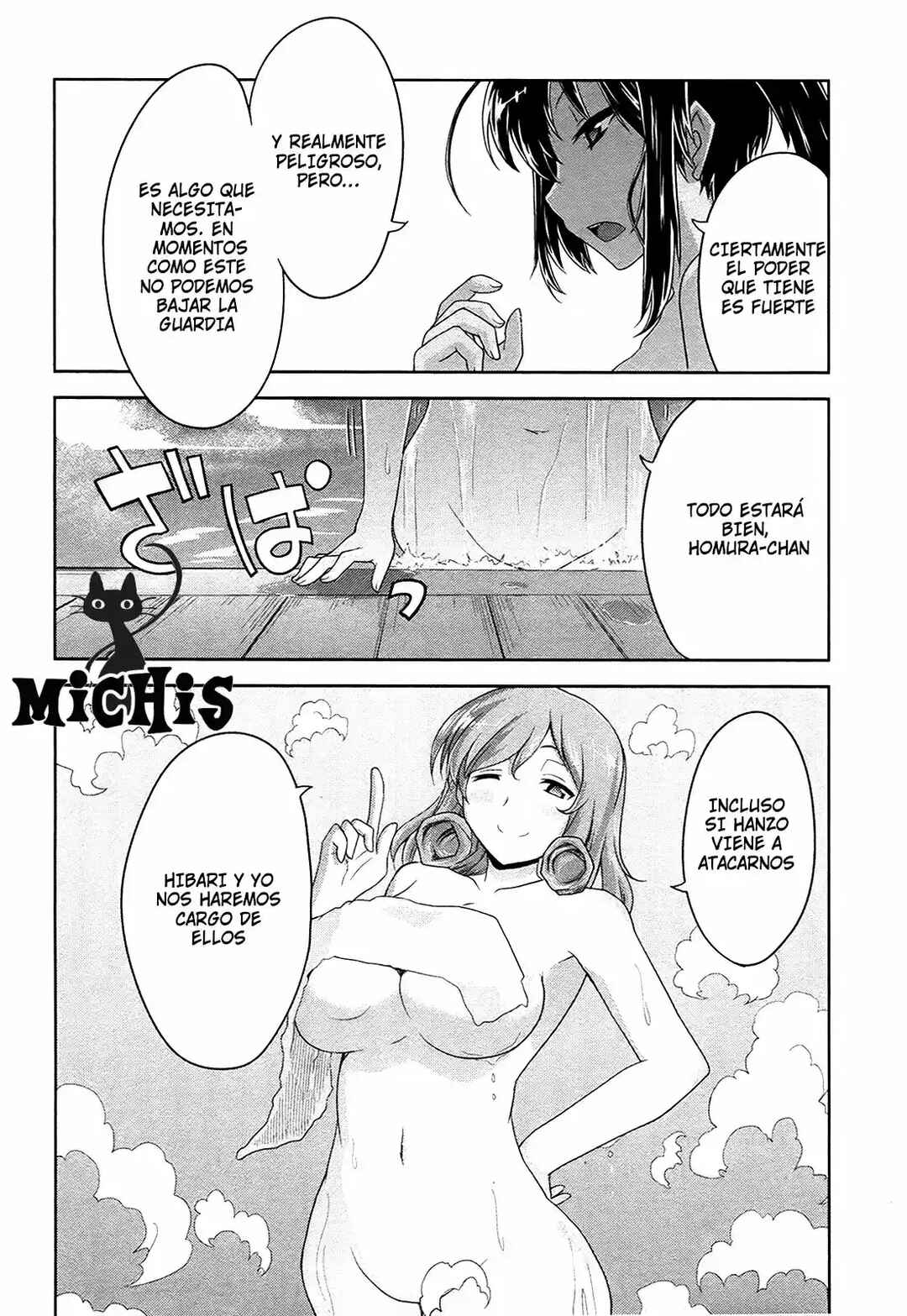 Senran Kagura - Guren no Hebi Chapter 13 - Page 9