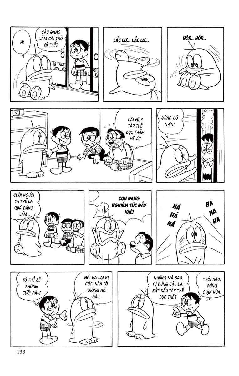 Obake no Q-Taro Chapter 32 - Page 3