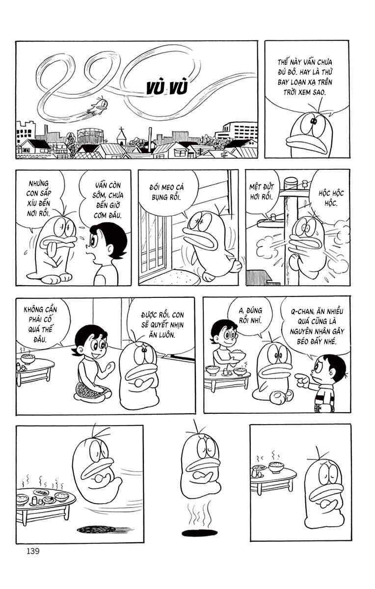 Obake no Q-Taro Chapter 32 - Page 9