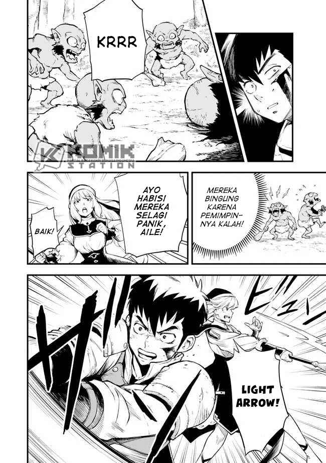 Hazure Skill Level Up no Sei de Party wo Tsuihou Sareta Shounen wa, Level wo Agete Butsuri de Naguru Chapter 4 - Page 15