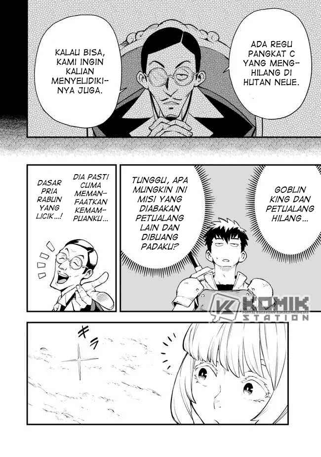 Hazure Skill Level Up no Sei de Party wo Tsuihou Sareta Shounen wa, Level wo Agete Butsuri de Naguru Chapter 4 - Page 19
