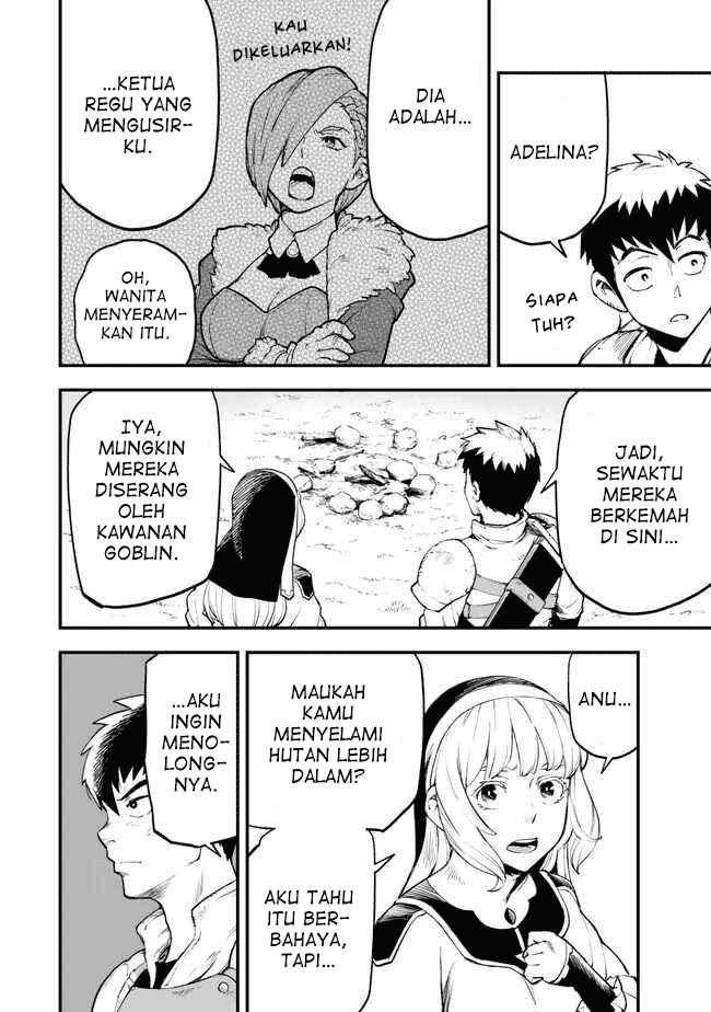 Hazure Skill Level Up no Sei de Party wo Tsuihou Sareta Shounen wa, Level wo Agete Butsuri de Naguru Chapter 4 - Page 21