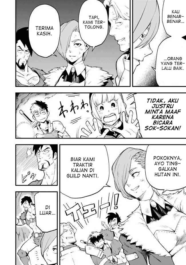Hazure Skill Level Up no Sei de Party wo Tsuihou Sareta Shounen wa, Level wo Agete Butsuri de Naguru Chapter 4 - Page 28
