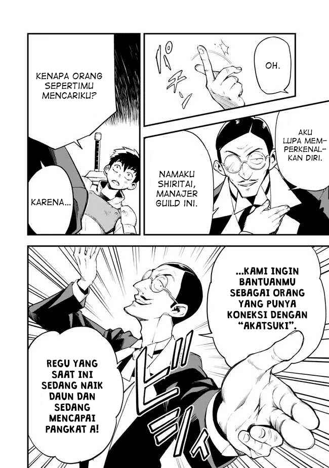 Hazure Skill Level Up no Sei de Party wo Tsuihou Sareta Shounen wa, Level wo Agete Butsuri de Naguru Chapter 4 - Page 3
