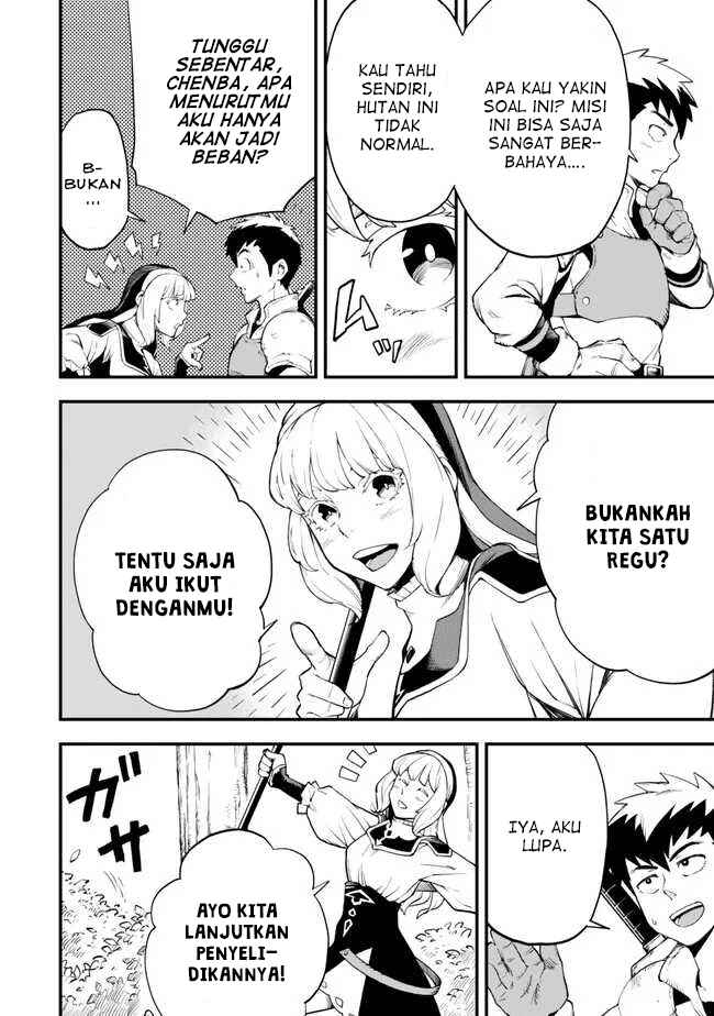 Hazure Skill Level Up no Sei de Party wo Tsuihou Sareta Shounen wa, Level wo Agete Butsuri de Naguru Chapter 4 - Page 9