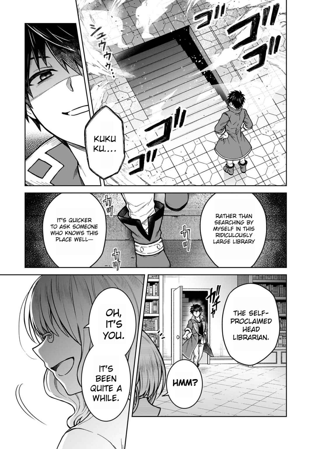 D-kyuu Boukensha no Ore, Nazeka Yuusha Party ni Kanyuu Sareta Ageku, Oujo ni Tsukimatowareteru Chapter 44 - Page 15