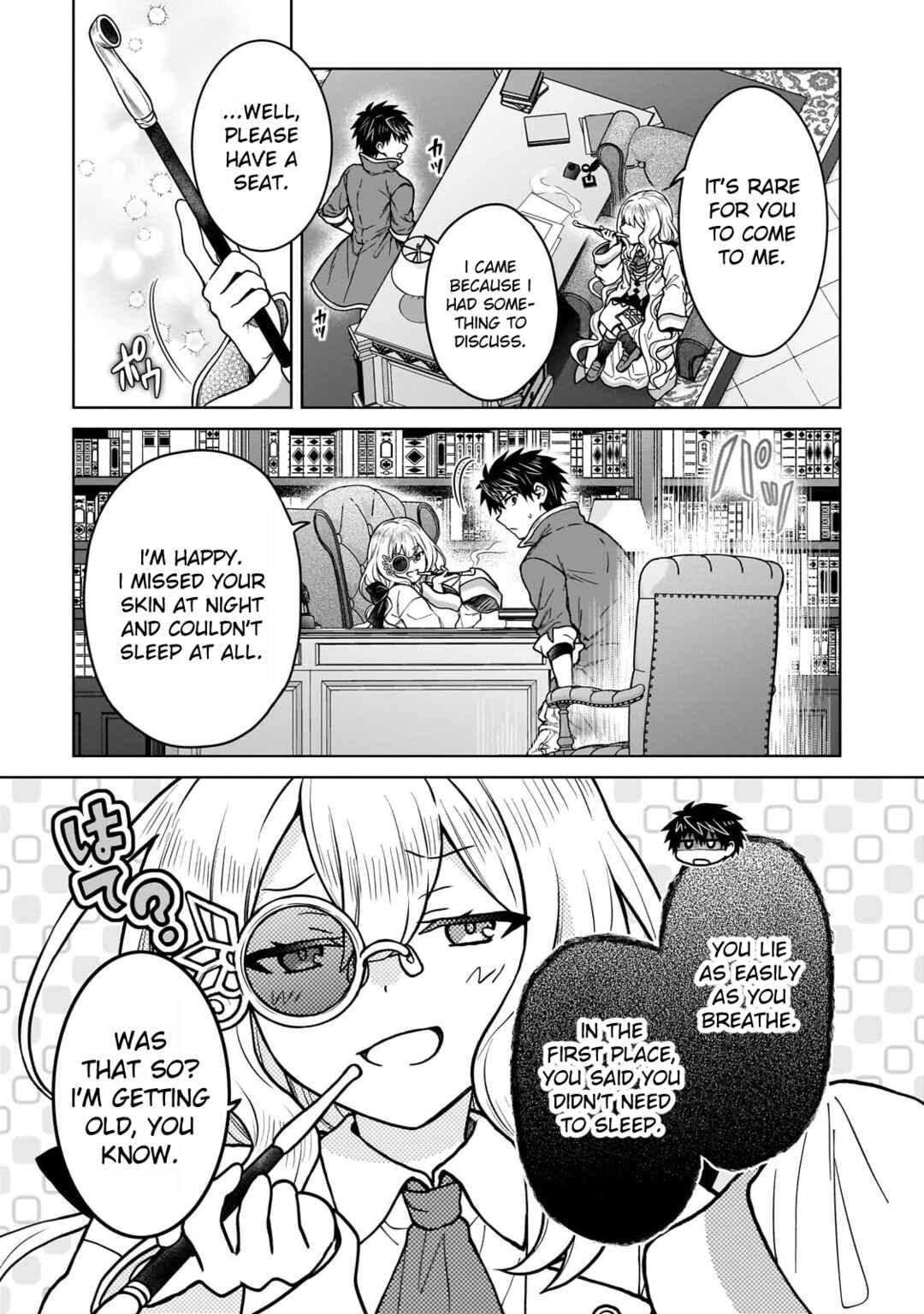 D-kyuu Boukensha no Ore, Nazeka Yuusha Party ni Kanyuu Sareta Ageku, Oujo ni Tsukimatowareteru Chapter 44 - Page 17