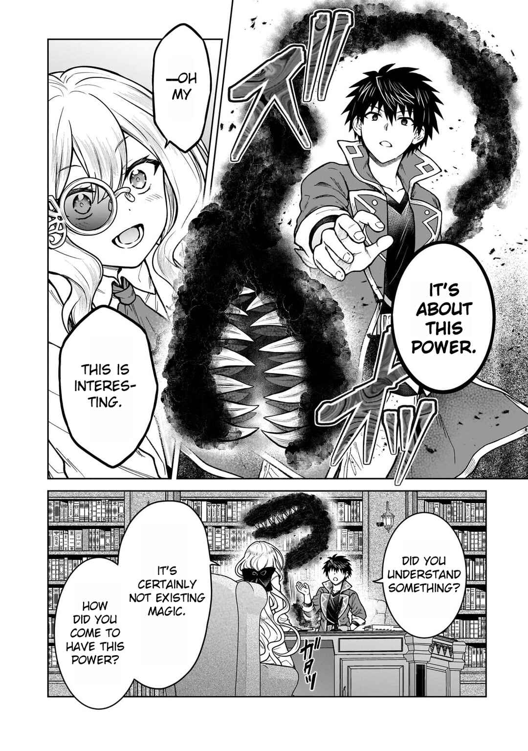D-kyuu Boukensha no Ore, Nazeka Yuusha Party ni Kanyuu Sareta Ageku, Oujo ni Tsukimatowareteru Chapter 44 - Page 20
