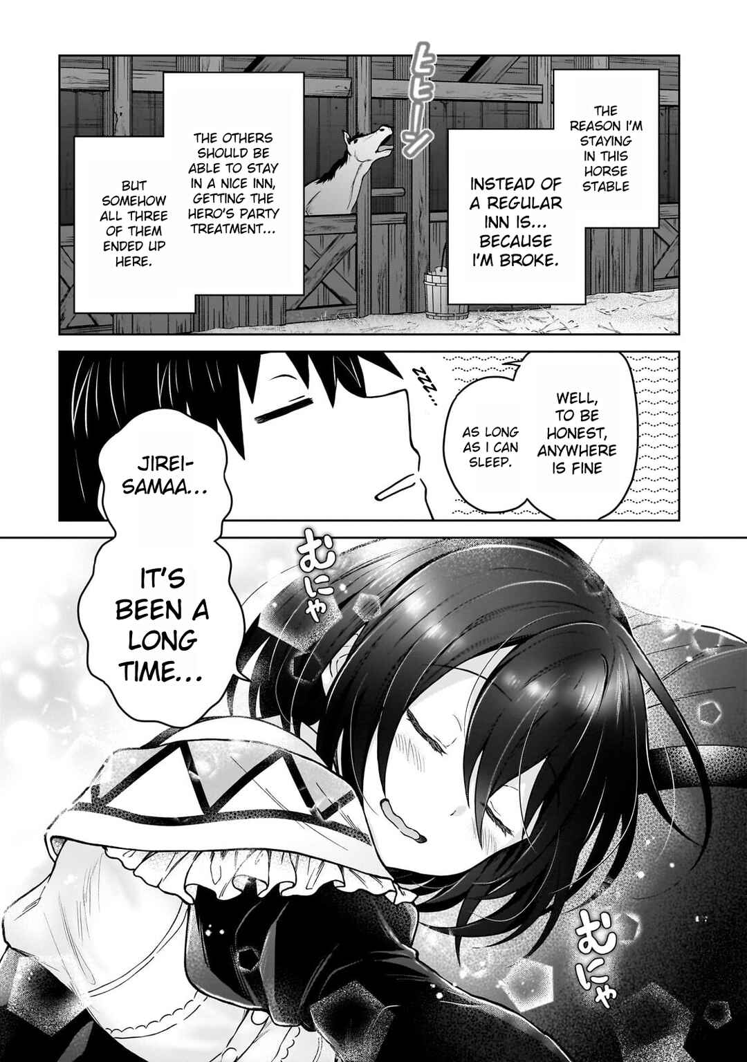 D-kyuu Boukensha no Ore, Nazeka Yuusha Party ni Kanyuu Sareta Ageku, Oujo ni Tsukimatowareteru Chapter 44 - Page 3