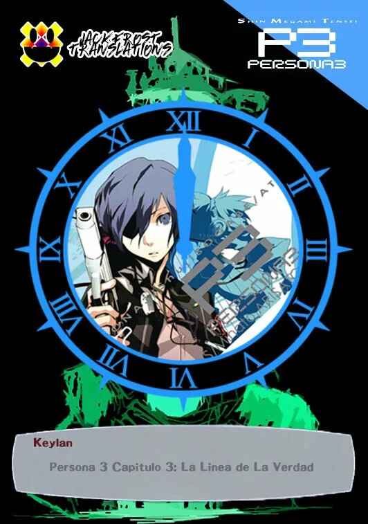 Persona 3 Chapter 4 - Page 1