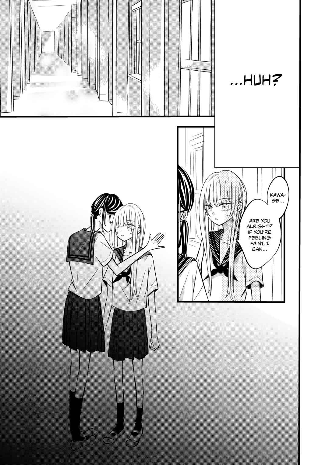 Tonari no Seki no Jimi na Yatsu Chapter 12 - Page 3