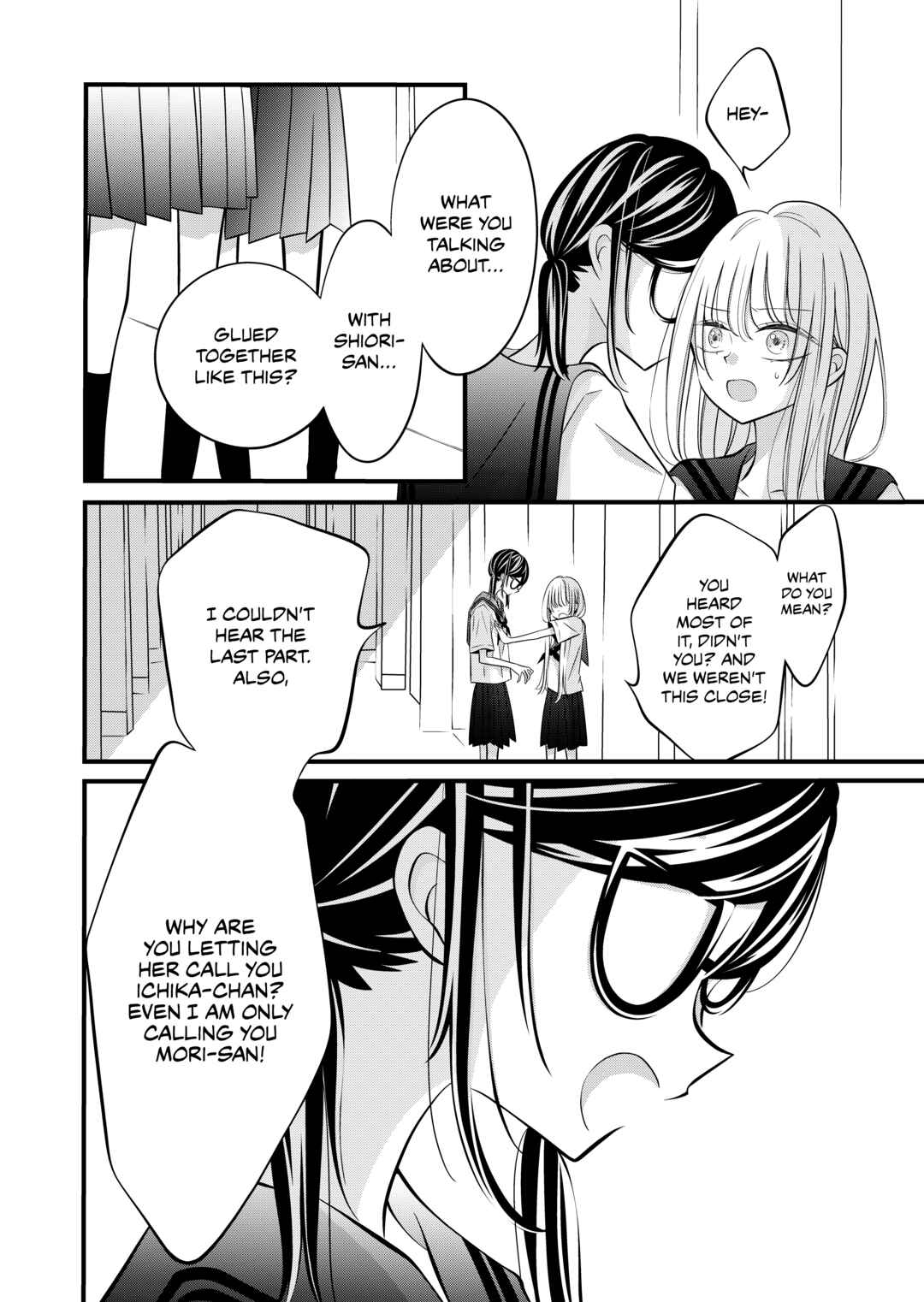 Tonari no Seki no Jimi na Yatsu Chapter 12 - Page 4