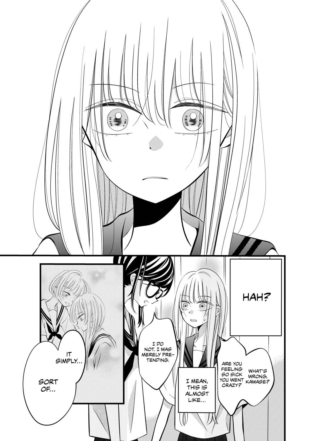 Tonari no Seki no Jimi na Yatsu Chapter 12 - Page 5