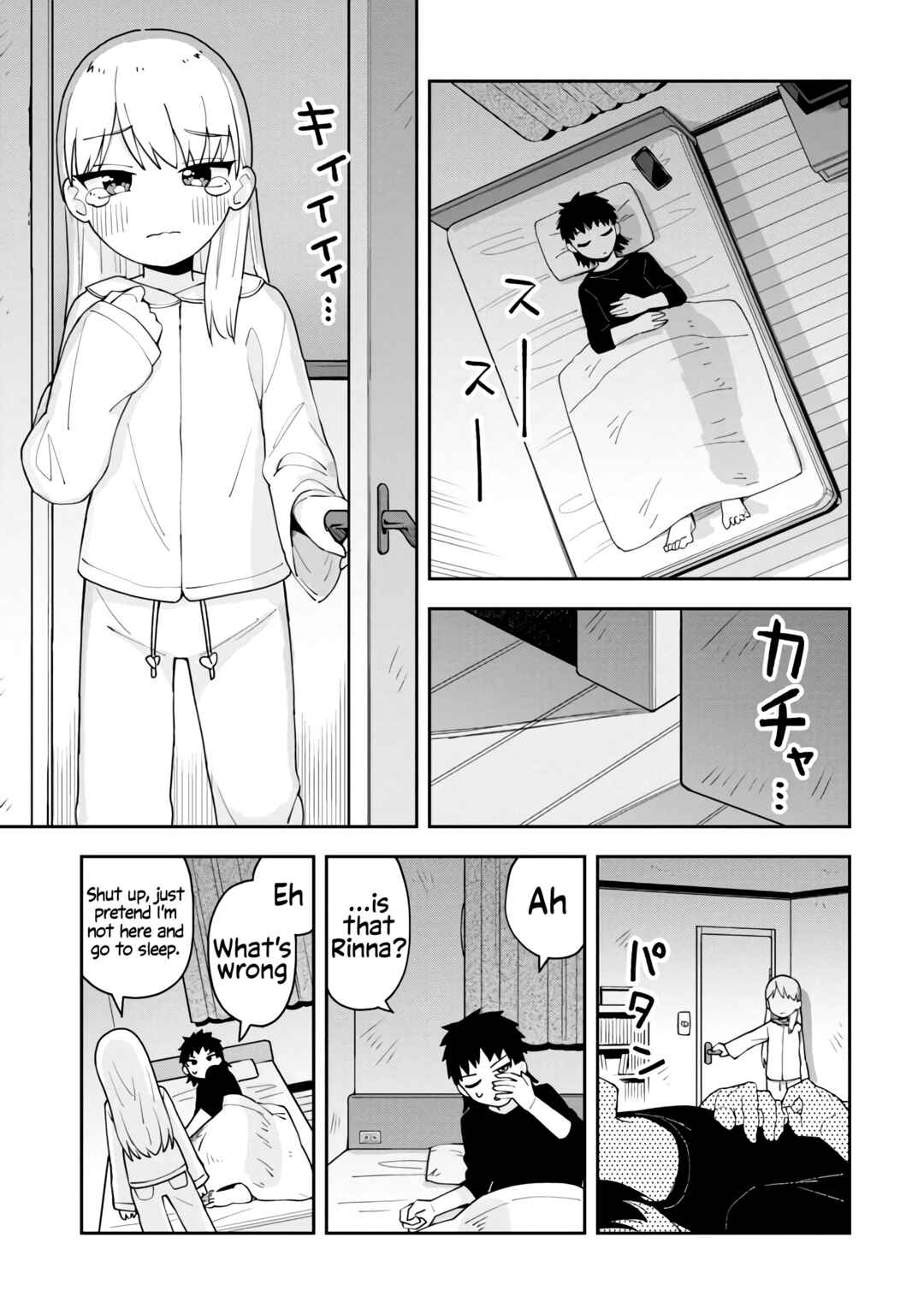 Shougakusei no Imouto wa Moto ☆ Tensai Majo desu Chapter ? - Page 16
