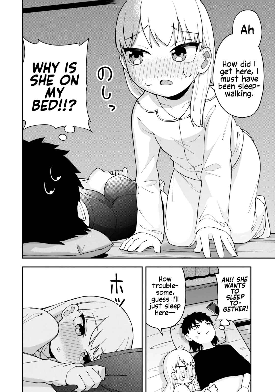 Shougakusei no Imouto wa Moto ☆ Tensai Majo desu Chapter ? - Page 17