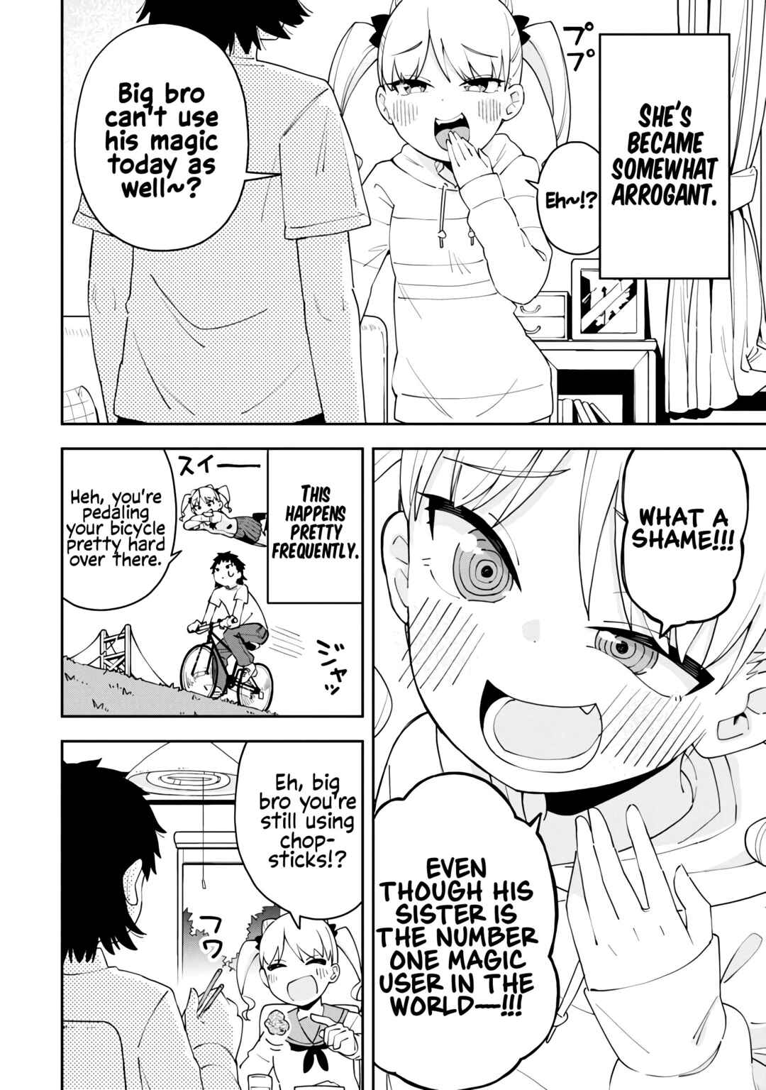 Shougakusei no Imouto wa Moto ☆ Tensai Majo desu Chapter ? - Page 5