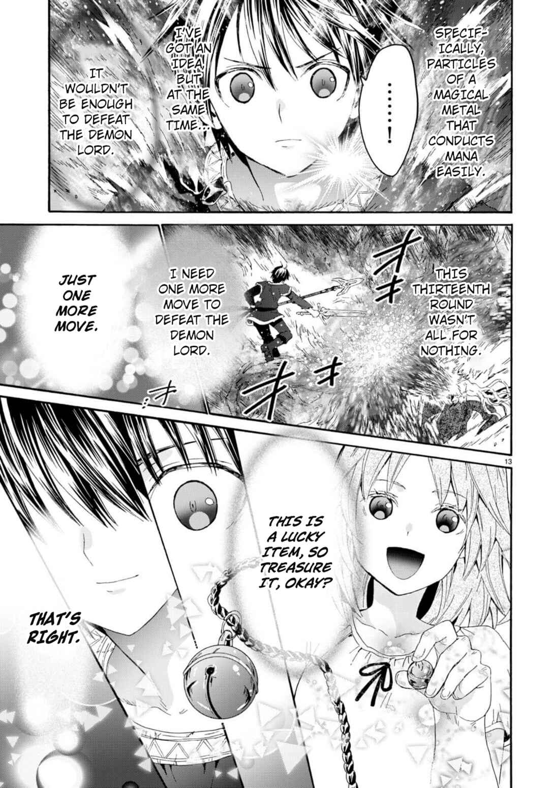 Death March kara Hajimaru Isekai Kyousoukyoku Chapter 92 - Page 11
