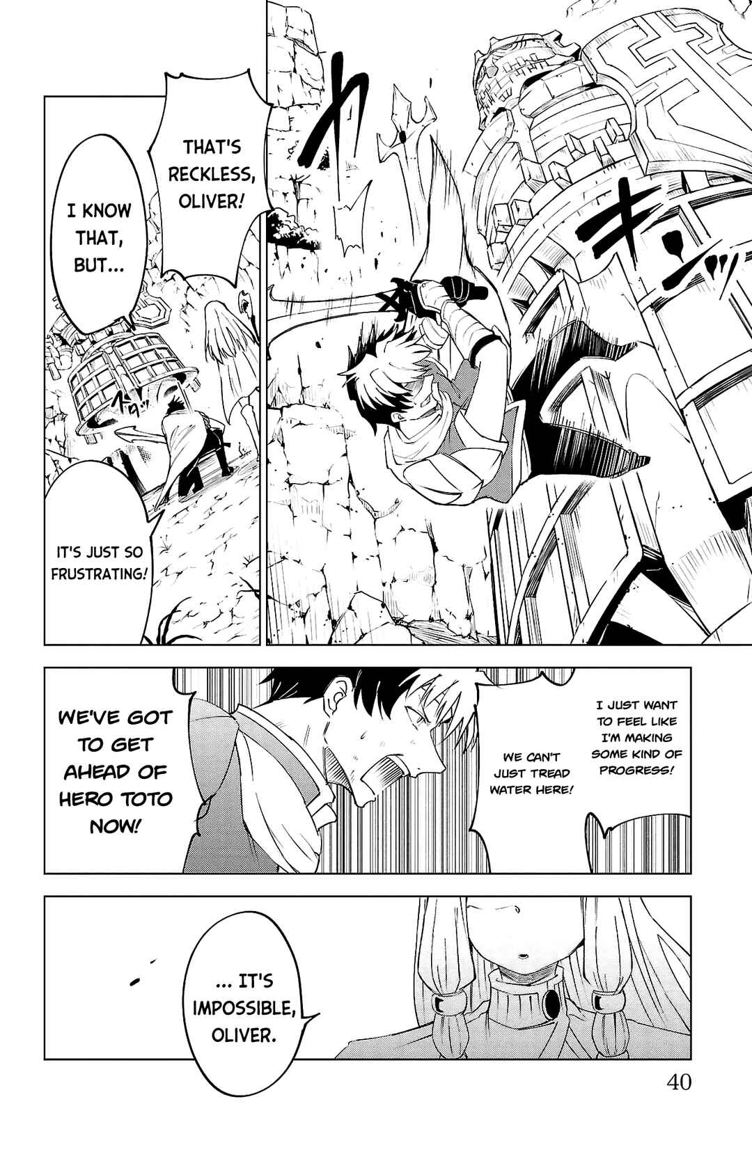 Kizetsu Yuusha to Ansatsu Hime Chapter 37 - Page 17