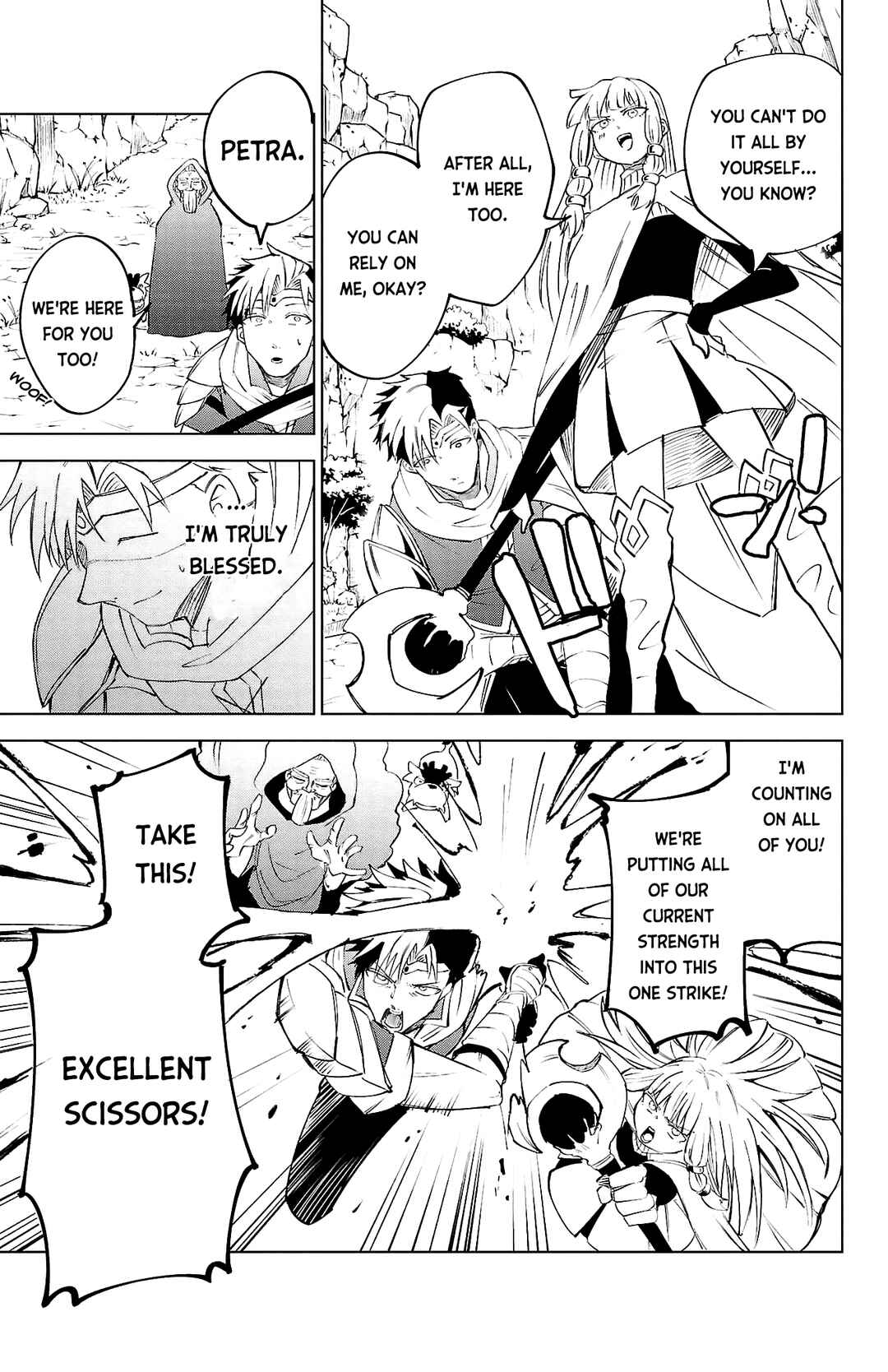 Kizetsu Yuusha to Ansatsu Hime Chapter 37 - Page 18