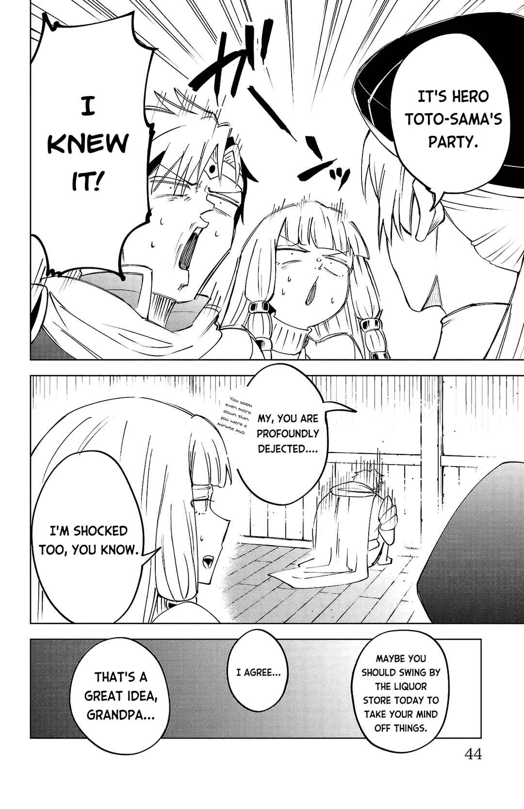 Kizetsu Yuusha to Ansatsu Hime Chapter 37 - Page 21