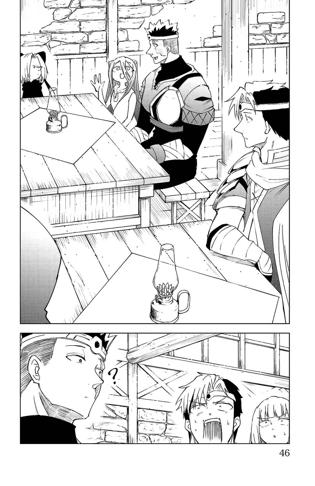 Kizetsu Yuusha to Ansatsu Hime Chapter 37 - Page 23