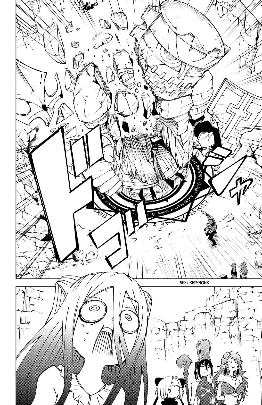 Kizetsu Yuusha to Ansatsu Hime Chapter 37 - Page 7
