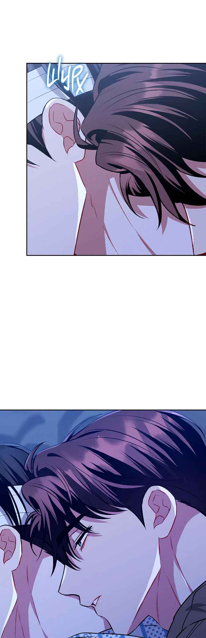 Amber Alert Chapter 16 - Page 45