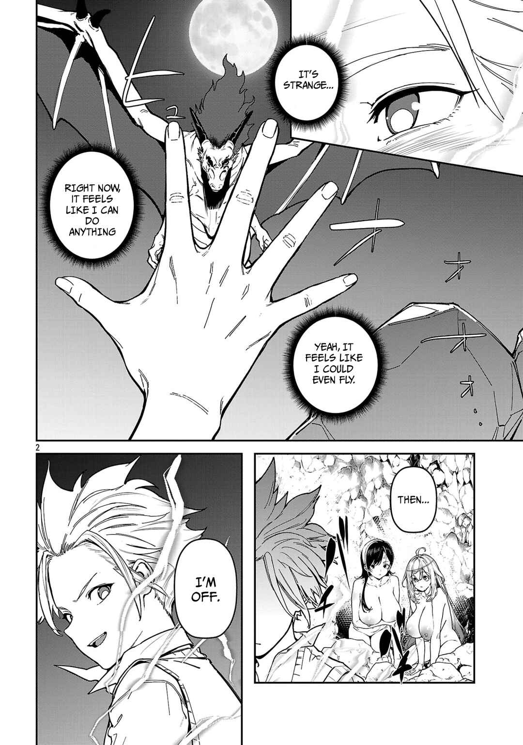 Tousan wa [Kensei], Kaasan wa [Kenshin], Boku wa [Ochi〇po Chanbara Master] Chapter 3.1 - Page 2