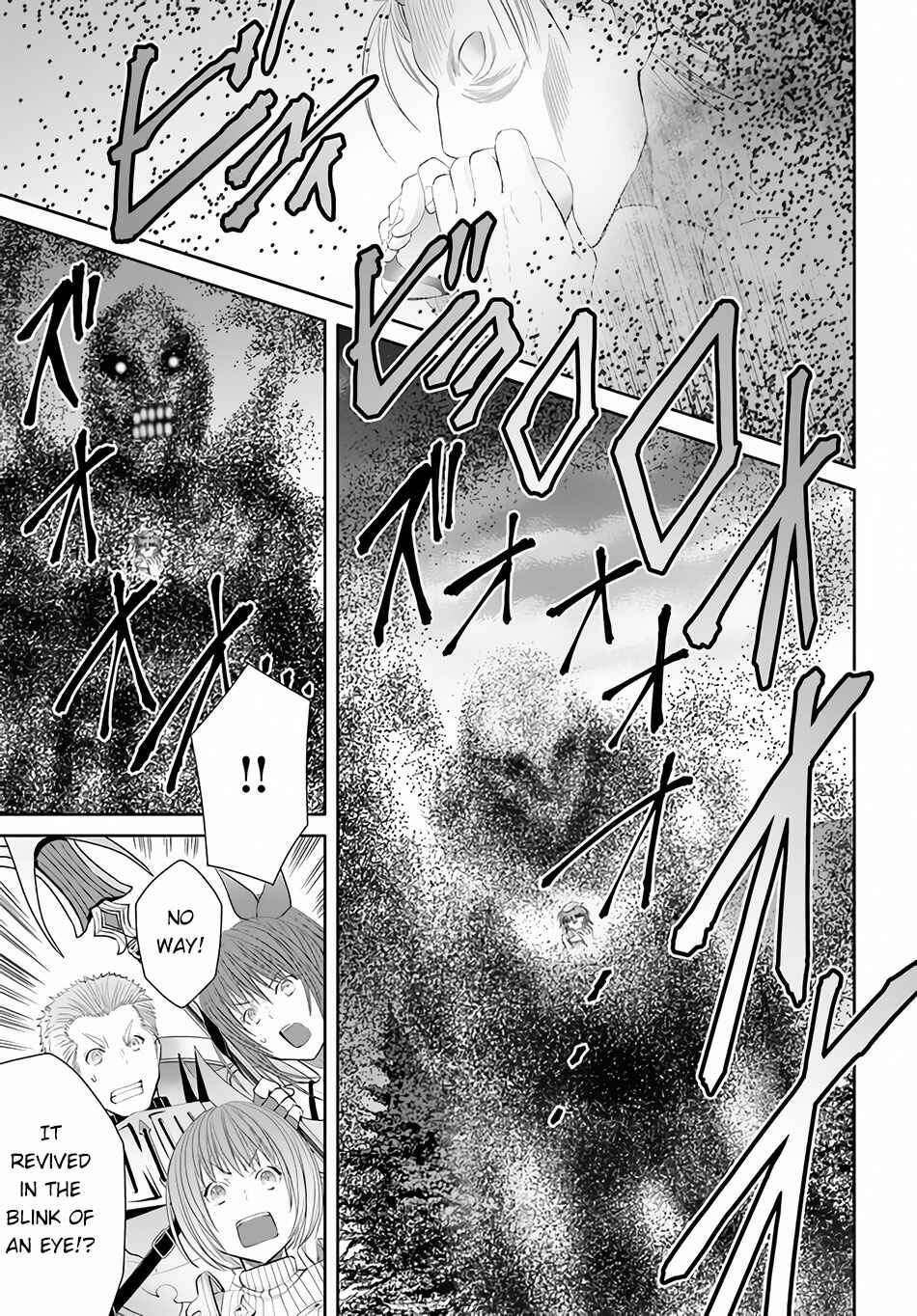 Hachinan tte, Sore wa Nai deshou! Chapter 68 - Page 10