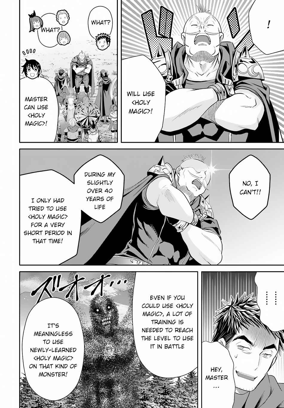 Hachinan tte, Sore wa Nai deshou! Chapter 68 - Page 13