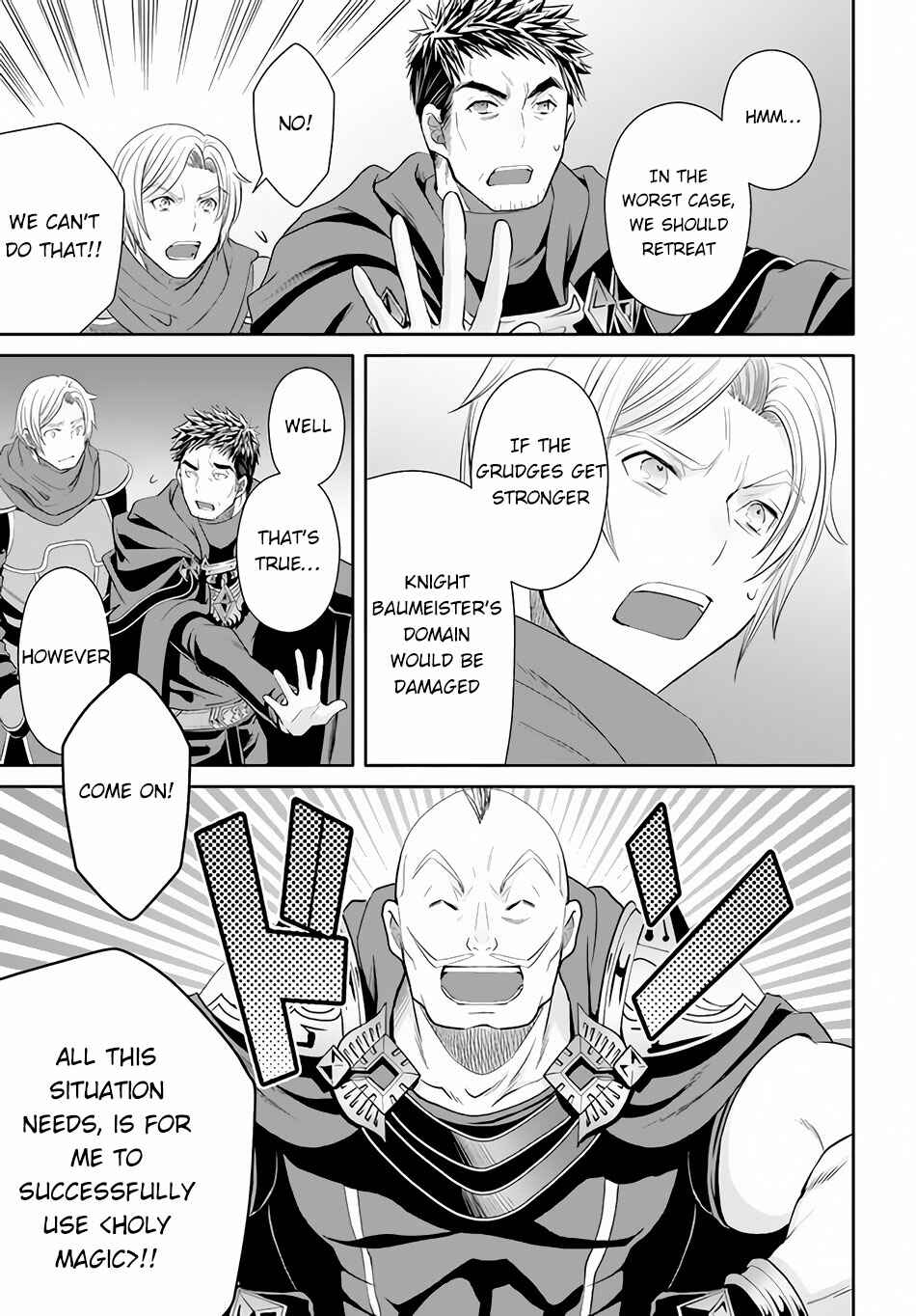 Hachinan tte, Sore wa Nai deshou! Chapter 68 - Page 14