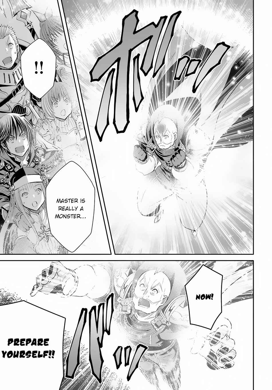 Hachinan tte, Sore wa Nai deshou! Chapter 68 - Page 20
