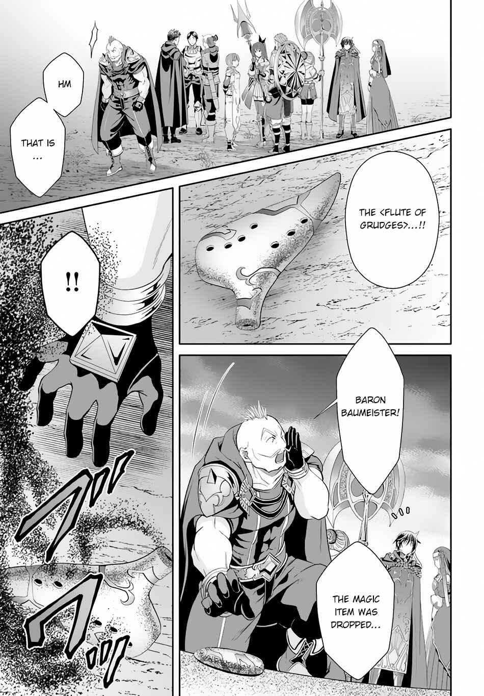 Hachinan tte, Sore wa Nai deshou! Chapter 68 - Page 24