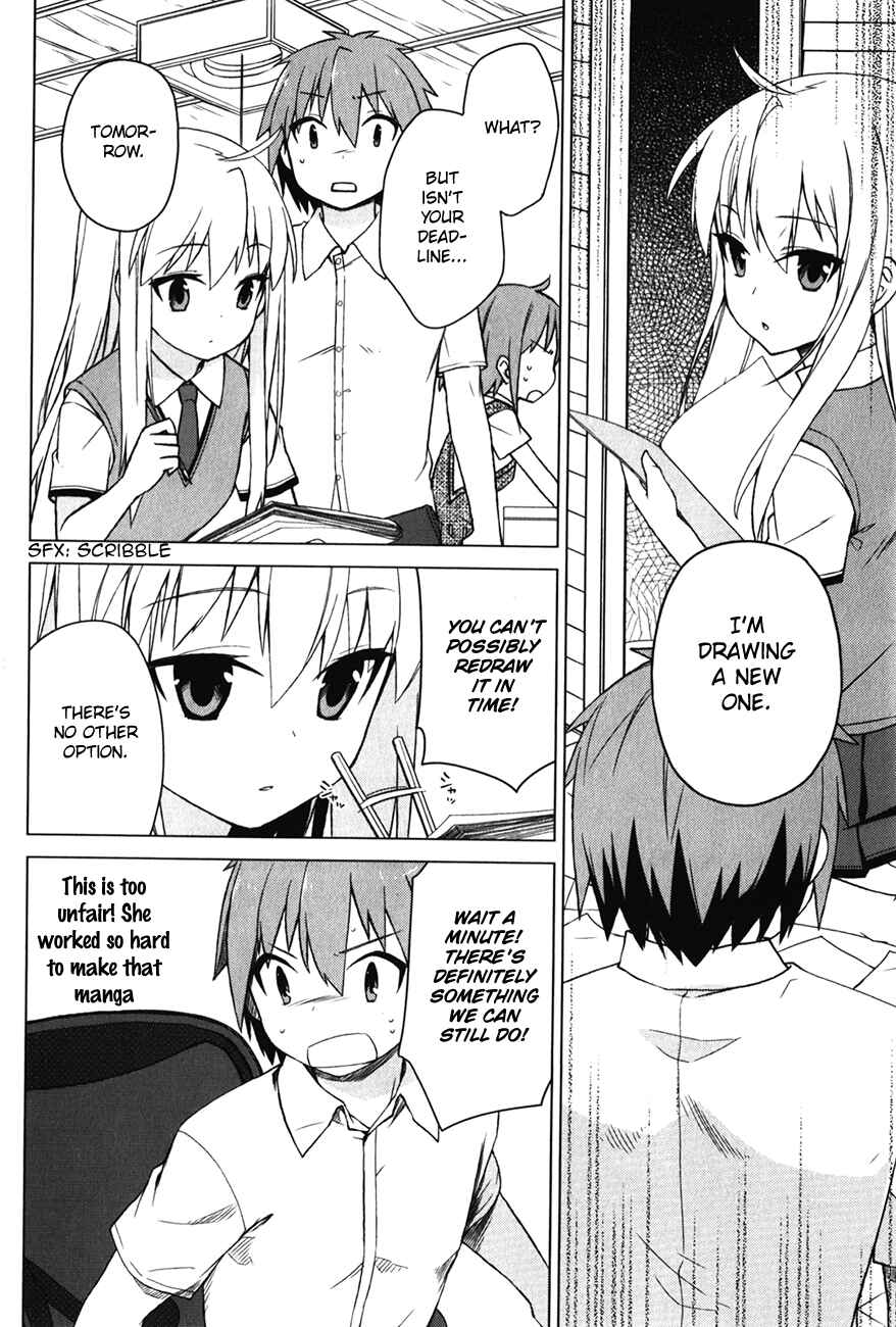 Sakurasou no Pet na Kanojo Chapter 14 - Page 15