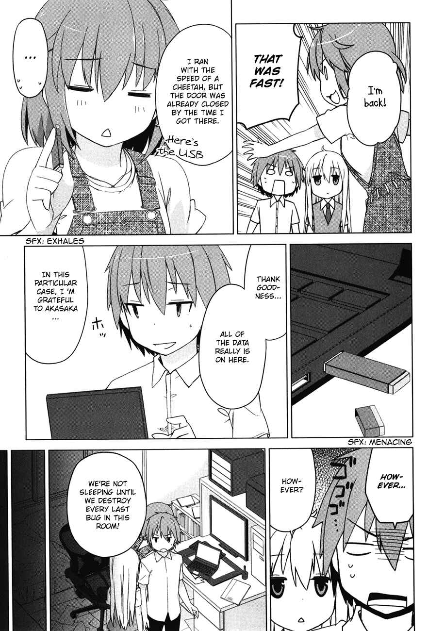 Sakurasou no Pet na Kanojo Chapter 14 - Page 20