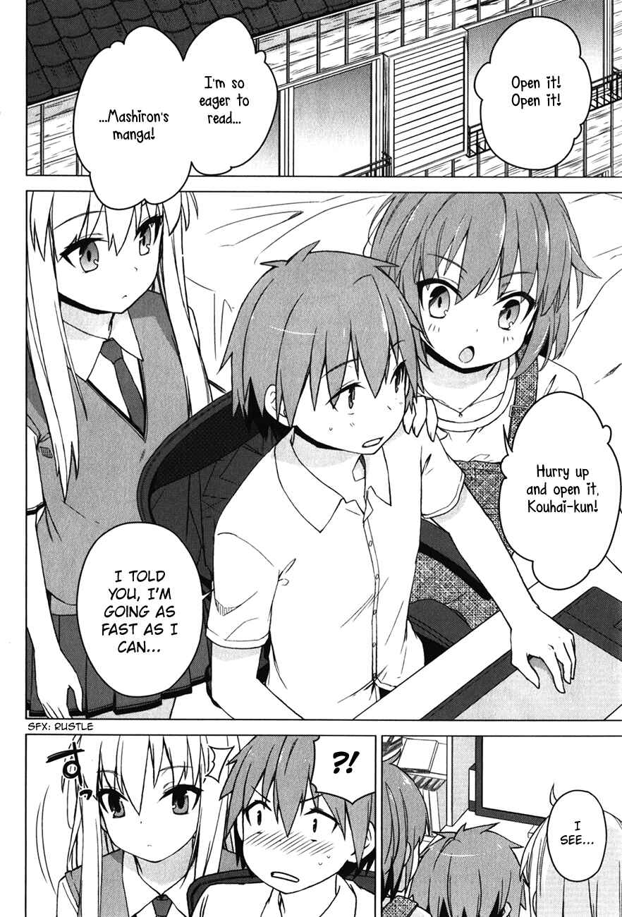 Sakurasou no Pet na Kanojo Chapter 14 - Page 3