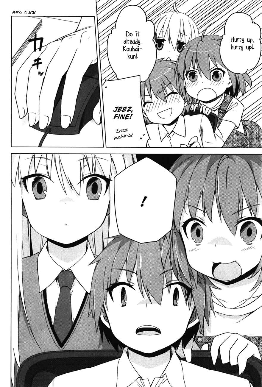 Sakurasou no Pet na Kanojo Chapter 14 - Page 5