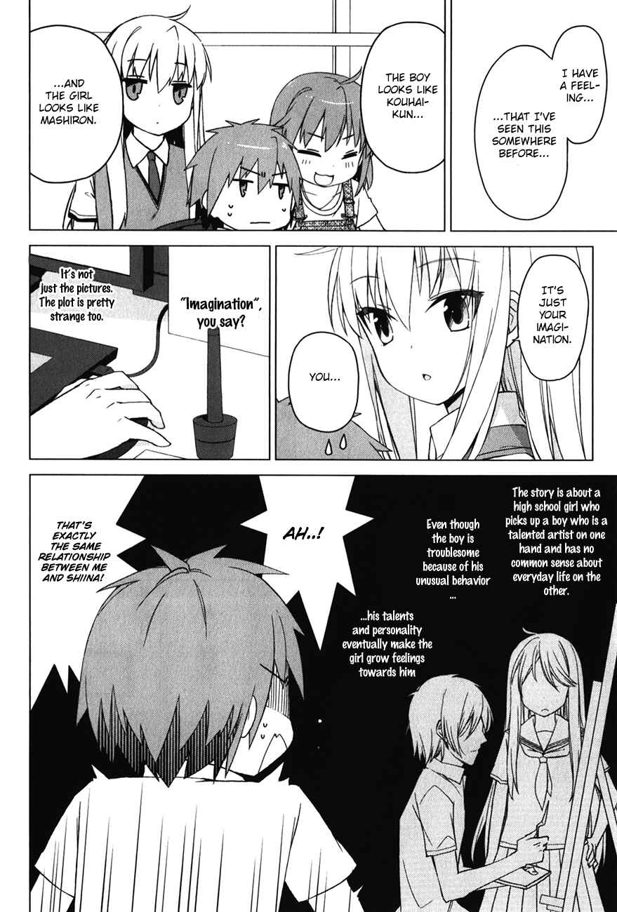 Sakurasou no Pet na Kanojo Chapter 14 - Page 7