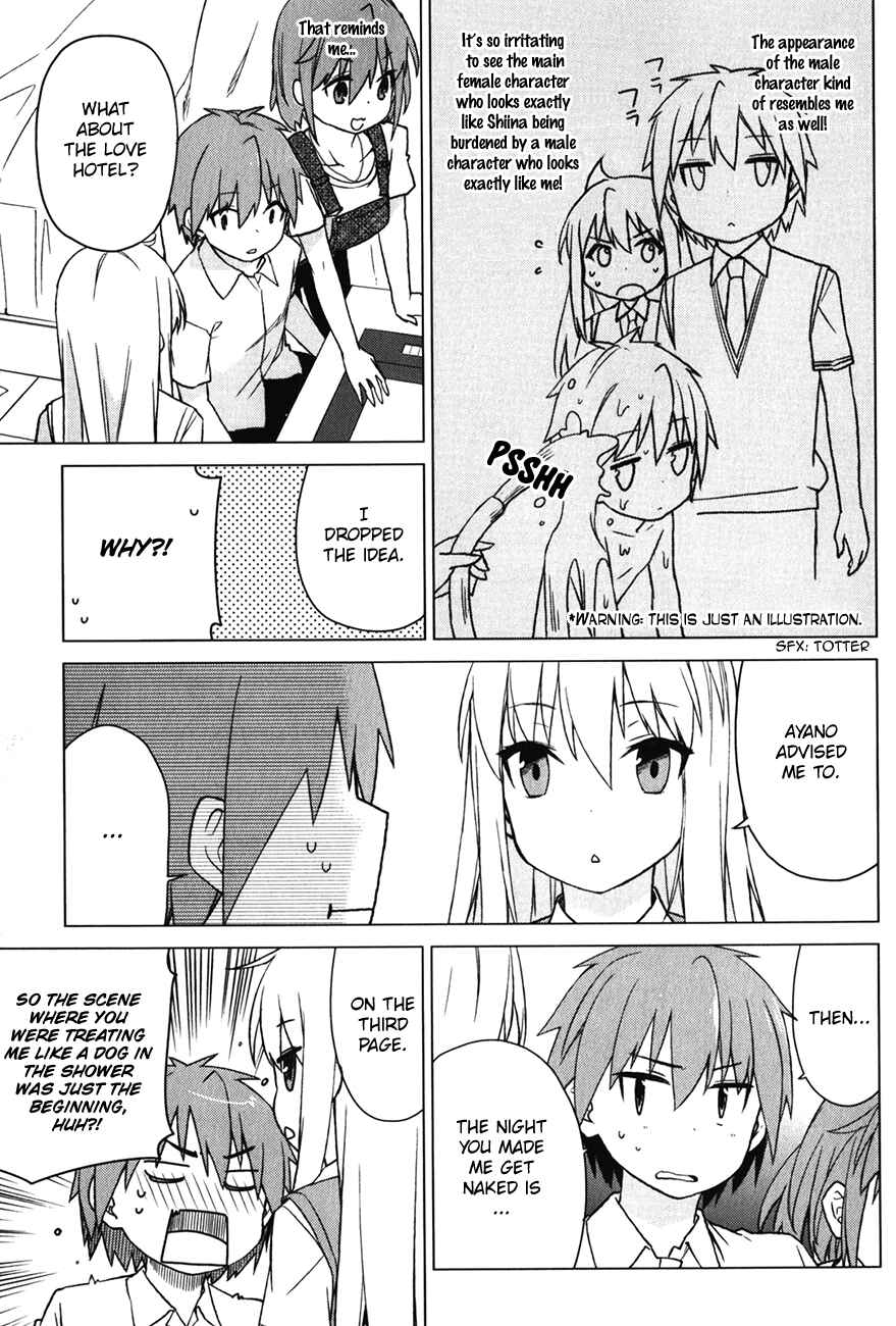 Sakurasou no Pet na Kanojo Chapter 14 - Page 8