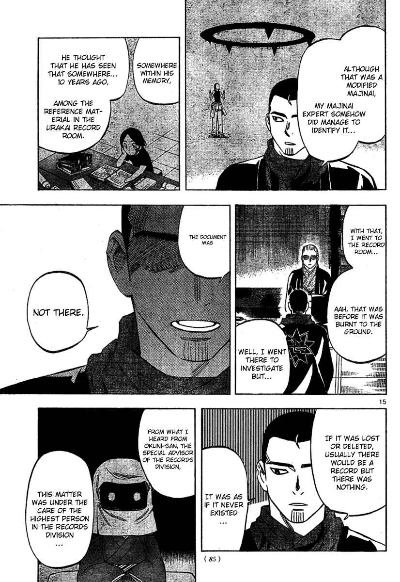 Kekkaishi Chapter 257 - Page 15