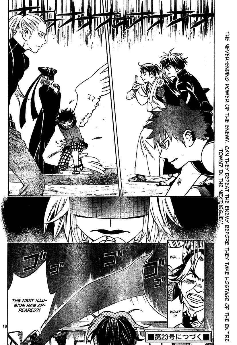 Kekkaishi Chapter 257 - Page 18