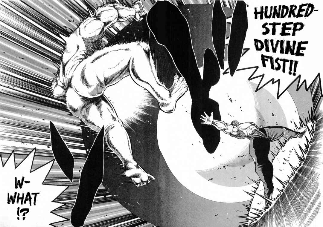 Osu!! Karate-bu Chapter 253 - Page 3