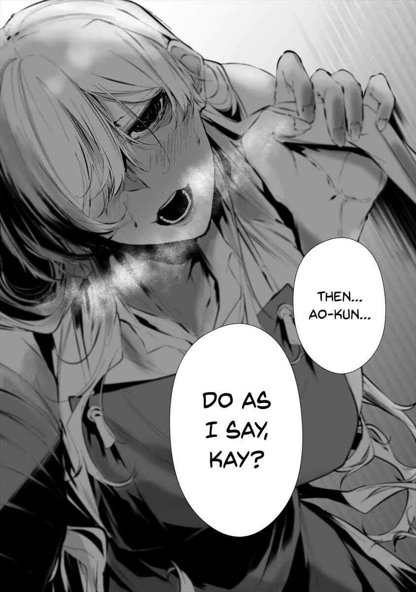 Hachigatsu Kokonoka Boku wa Kimi ni Kuwareru. Chapter 20 - Page 12