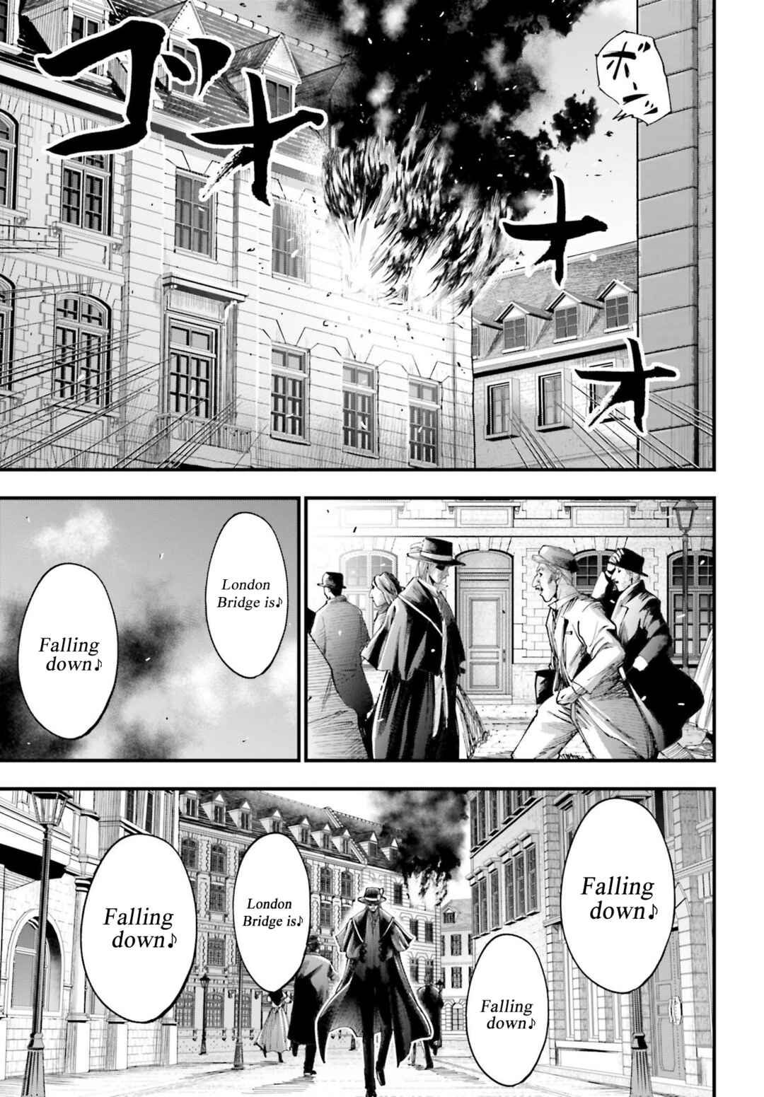 Shuumatsu no Valkyrie Kitan - Jack the Ripper no Jikenbo Chapter 1 - Page 68