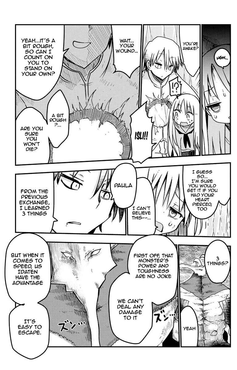 Heion Sedai no Idaten-tachi Chapter 2 - Page 14