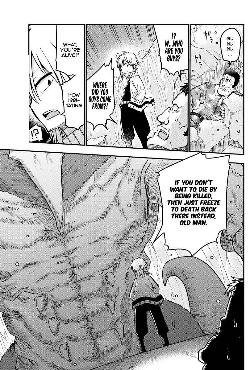 Heion Sedai no Idaten-tachi Chapter 2 - Page 2