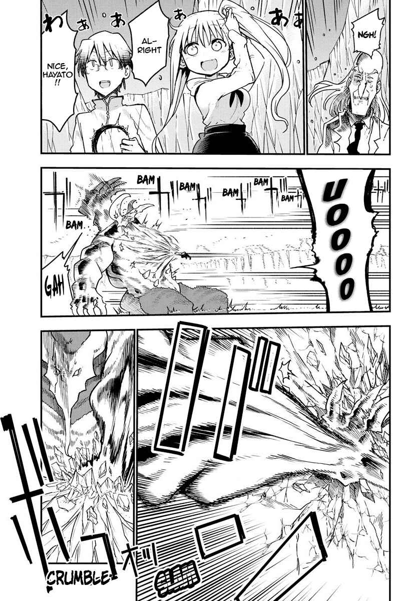 Heion Sedai no Idaten-tachi Chapter 2 - Page 22
