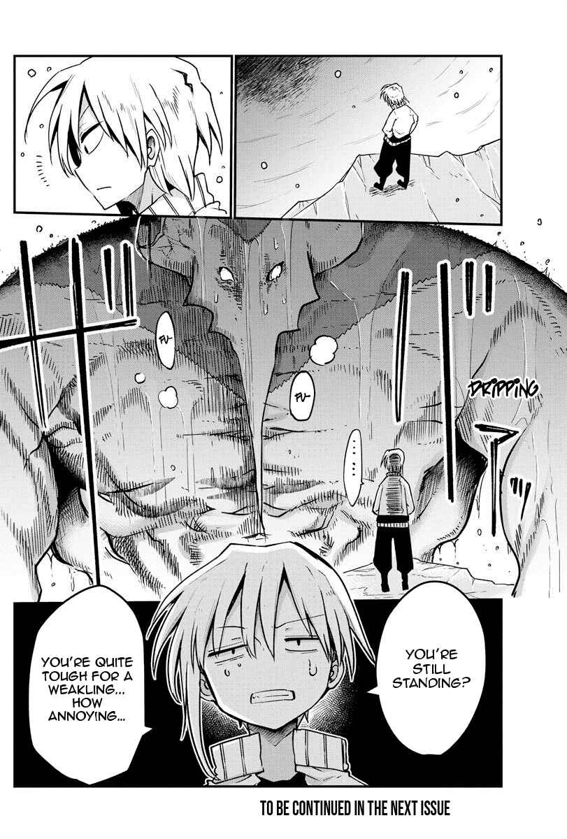 Heion Sedai no Idaten-tachi Chapter 2 - Page 25